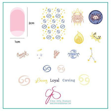 Clear Jelly Stamper Plate Small - Cancer (CjSZ-05) - Creata Beauty - Professional Beauty Products