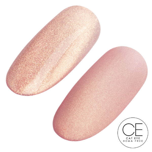 Ugly Duckling Gel Polish #349